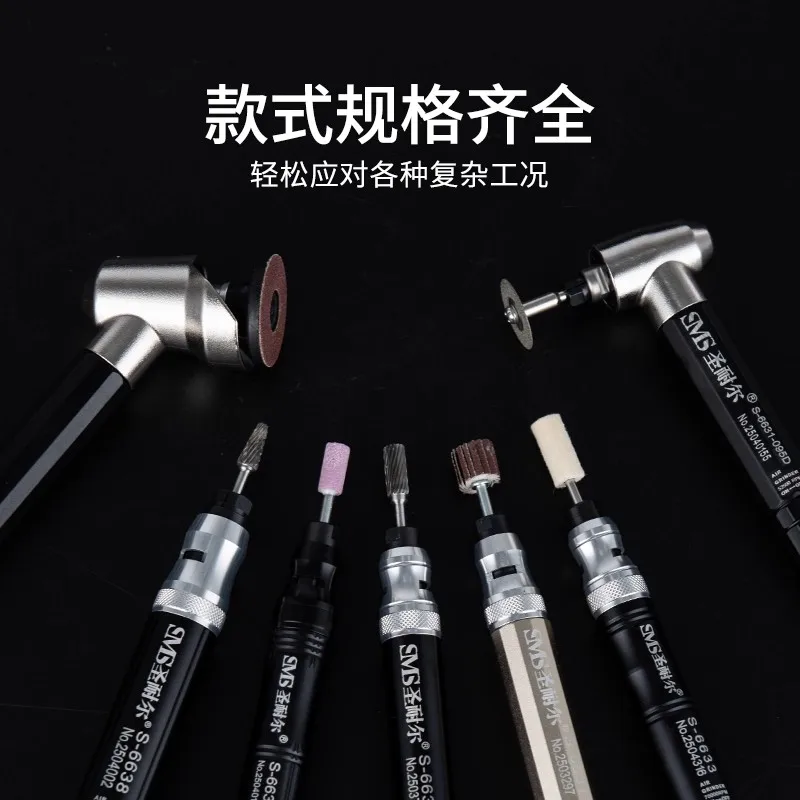 Y 空気圧研磨機、工業用研磨ペン、高速風研磨ペン S-6630、研磨・研削用