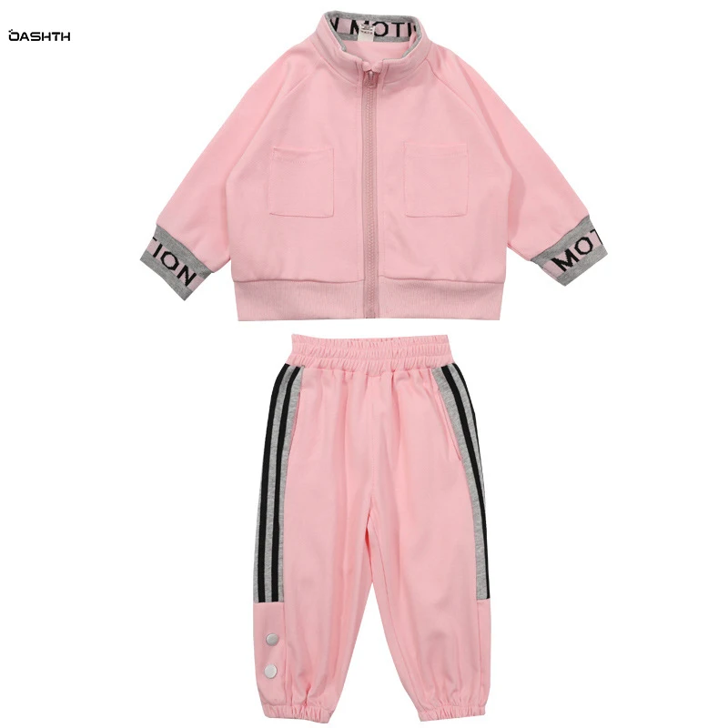 

OASHTH Children's clothing spring and autumn new girl suit baby top loose cardigan trousers two-piece set