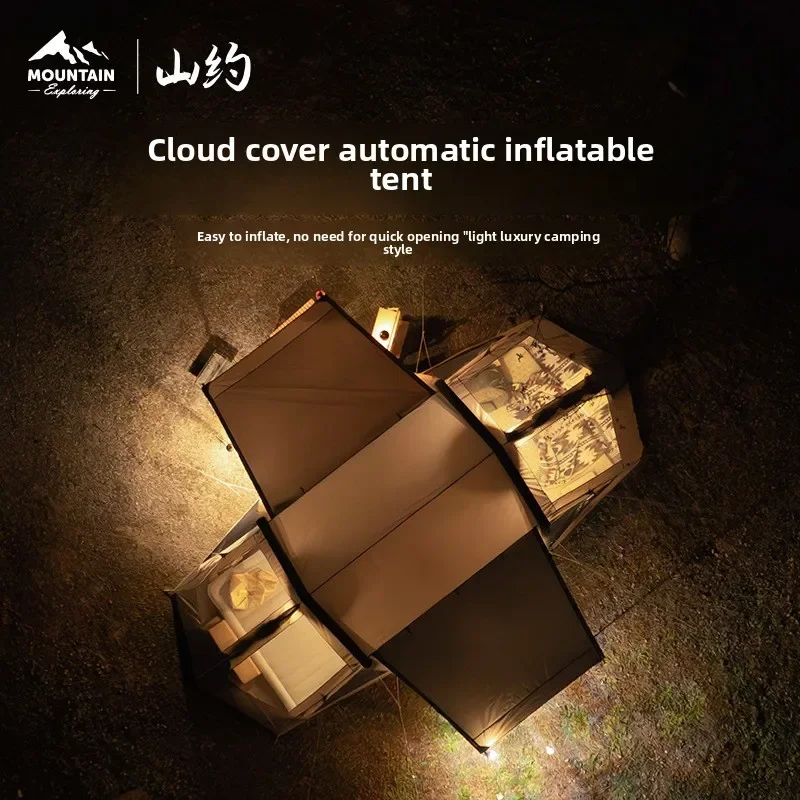 

Outdoor Camping Cloud Cover Automatic Inflatable Tent A Tower Canopy Outdoor Camping Large Rainproof Sunshade Shelter
