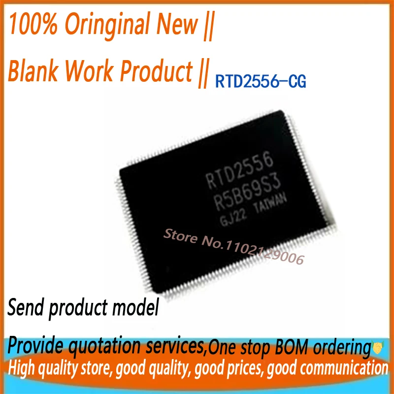 1PCS~10PCS/LOT RTD2556-CG RTD2556 QFP156 Brand-new and original
