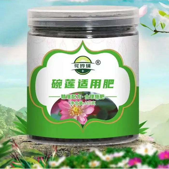 Special Garden Fertilizer for Lotus Aquatic Plants, Base Fertilizer, Full Nutrition Slow-release Fertilizer Nutrient Solution