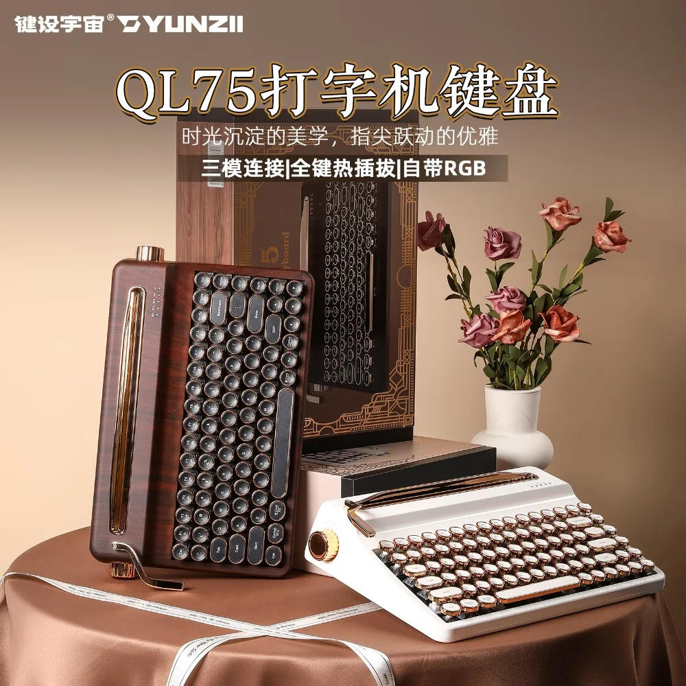 

YUNZII QL75 Mechanical Keyboard Tri-Mode Wireless Retro Style RGB Typewriter Design Keyboard QMK/VIA Programmable PC Accessories