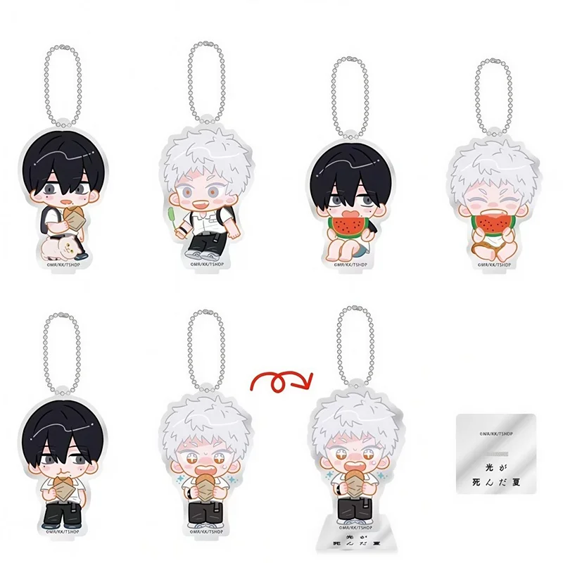 

The Summer Hikaru Died Hikaru Indo Tsujinaka Yoshiki Cosplay Keychain Stand Model Plate Acrylic Key Chain Pendant Keyring Prop