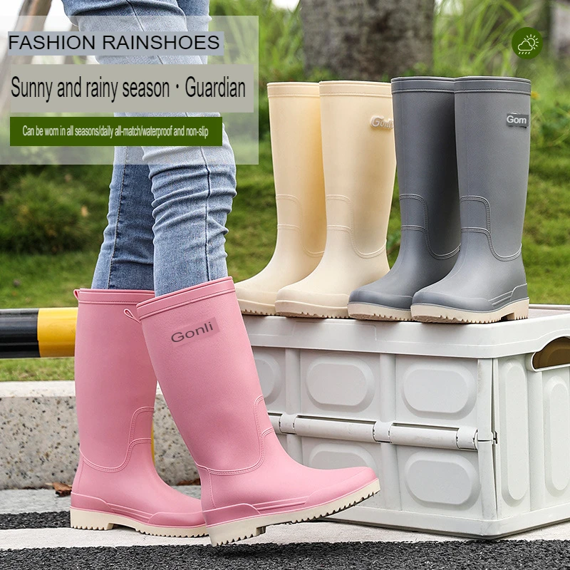 Multi-color Rain Boots Women Wear Women's Rain Shoes with Set Feet 2024 New High Rain Boots for Women