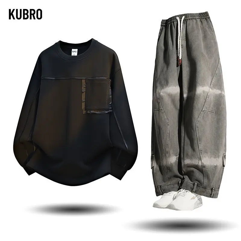 

Мужской свободный пуловер с карманом, уличная одежда с длинными рукавами, эластичные длинные брюки на шнурке, трендовый комплект из двух предметов, однотонные повседневные комплекты