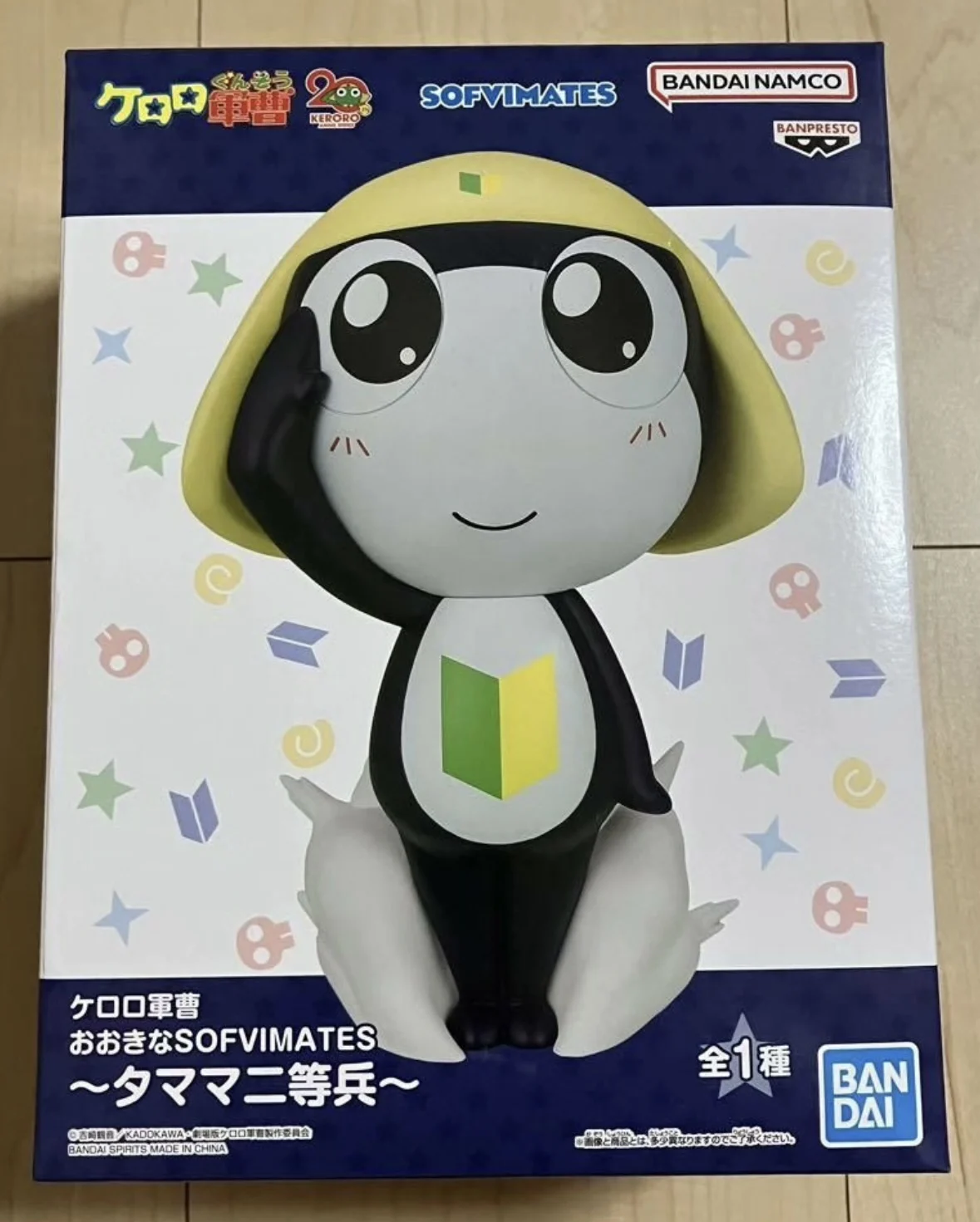

Официально лицензированная фигурка BANPRESTO SOFVIMATES Tamama, аниме-модель Keroro Gunsou, фигурка, натуральная игрушка