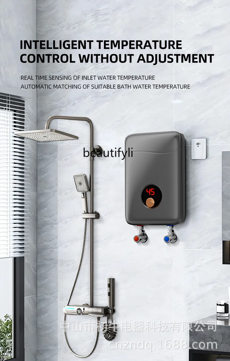 110V US Standard Instant Electric Water Heater Household Quick Water Storage Free Wall Mounted