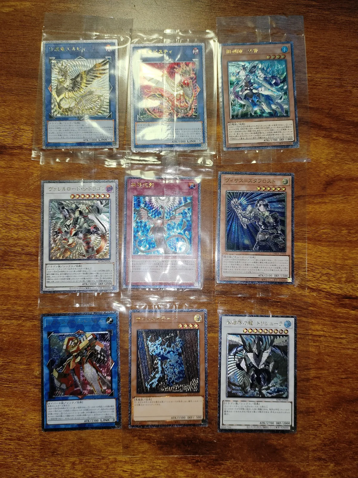 Yu-Gi-Oh Guardragon  Deep-Eyes White Dragon Sky Striker Ace Evil★Twin Lil-la OCG UTR Toy Collectible Card（Not Original）