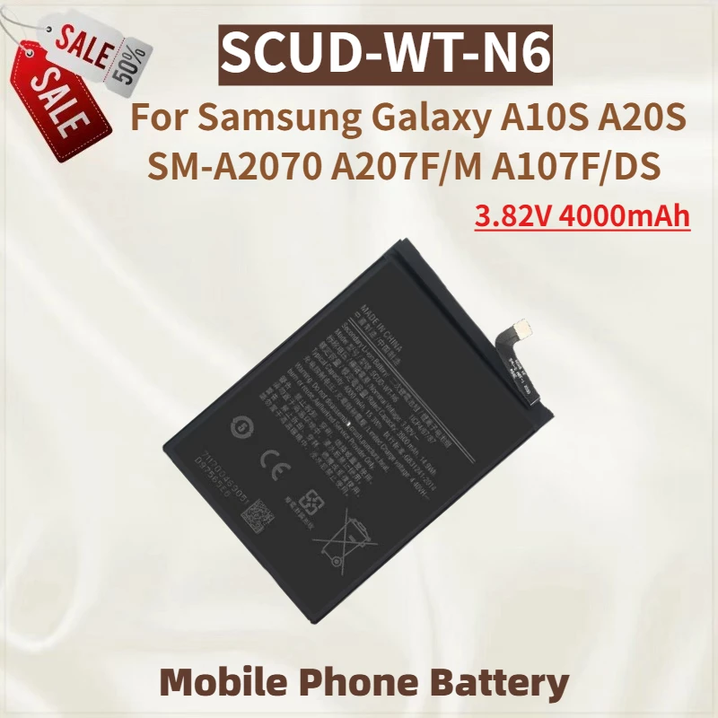 High Quality SCUD-W… - image