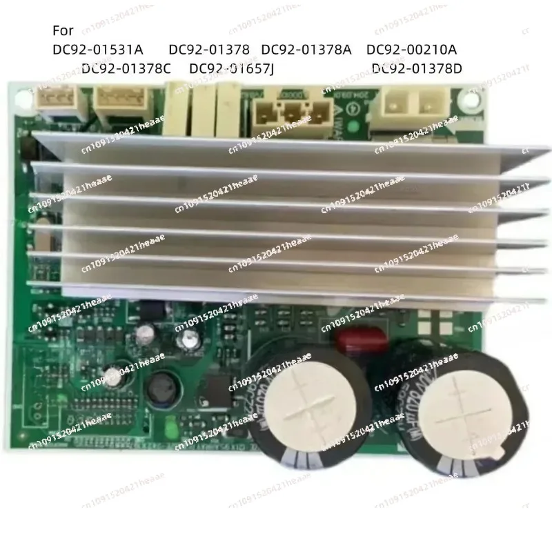 Suitable for Placa de ordenador para lavadora, placa de conversión de frecuencia DC92-01531A, accesorios para placa controladora