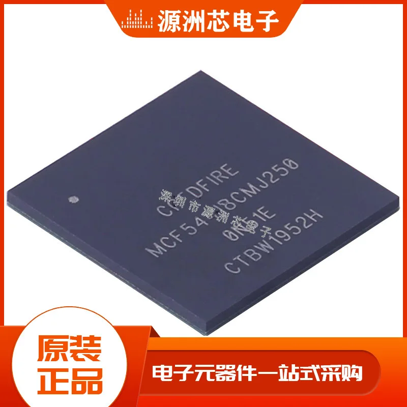 

New and original MCF54418CMJ250 mapbga-256 microcontroller electronic components BOM