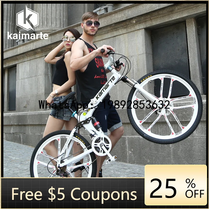 ZZ soft-tail folding mountain bike - adult, shock absorbing, off-road, variable speed, commuter, shock absorbing, off-road