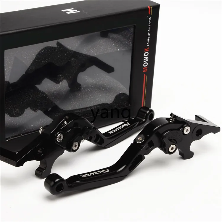 YJQ  motorcycle modified horn clutch handle rod accessories
