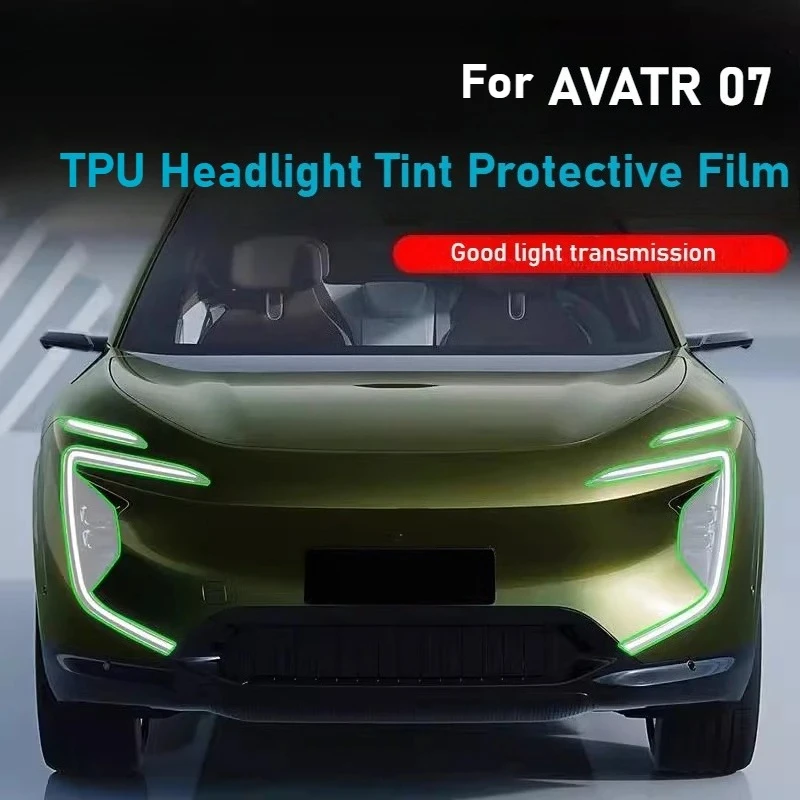 

Для AVATR 07, тонированная пленка для автомобильных фонарей, защитная пленка из ТПУ для задних фонарей, модификация, прозрачная защитная пленка для изменения цвета