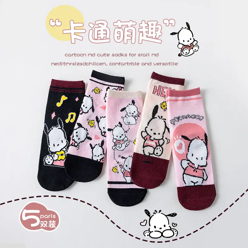 

5pcs Kawaii Sanrio Ins Pochacco Fashion Casual Cotton Socks Spring Autumn Cute Cartoon Children Midtube Stocking Gifts for Kids