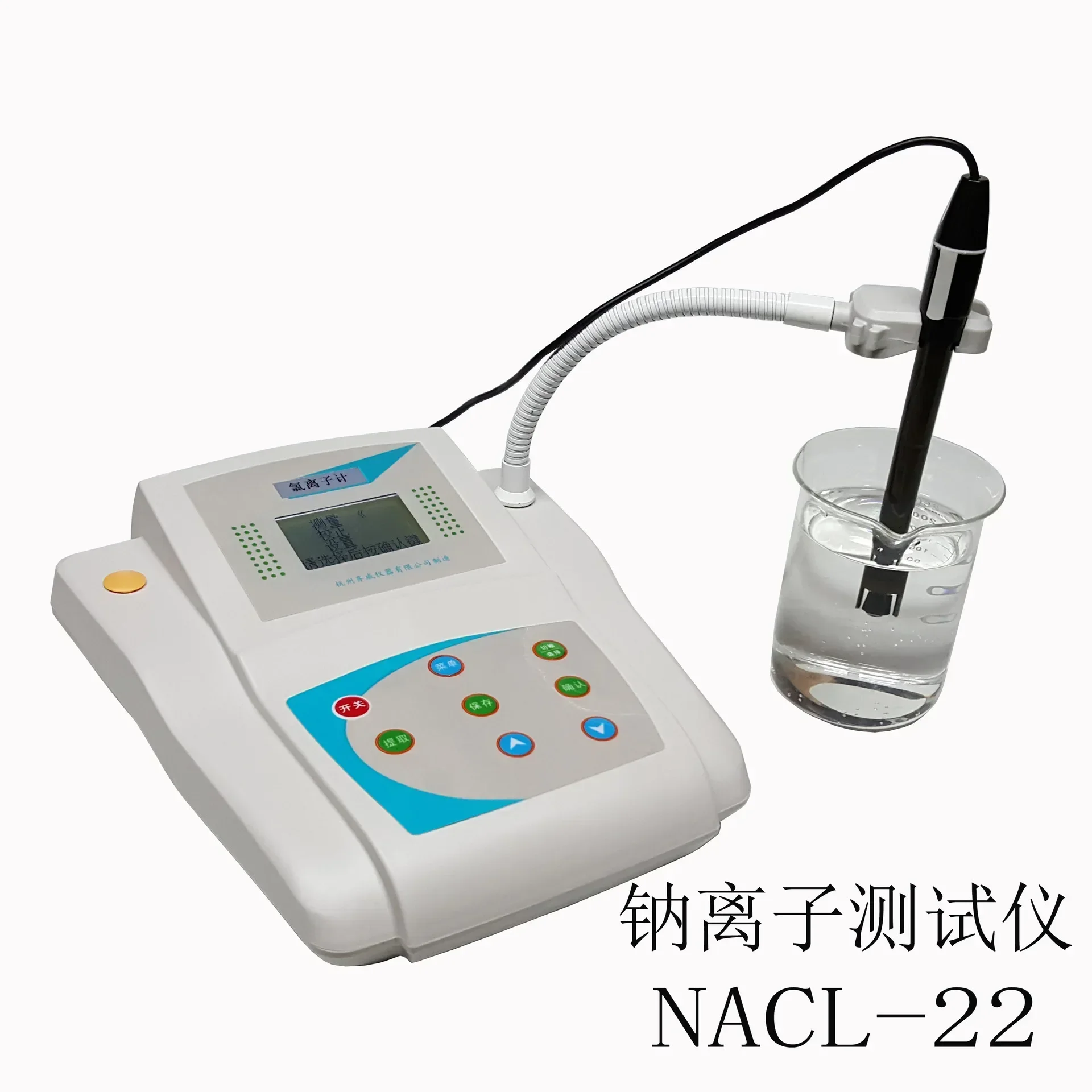 Sodium ion meter NACL22 laboratory sodium meter desktop