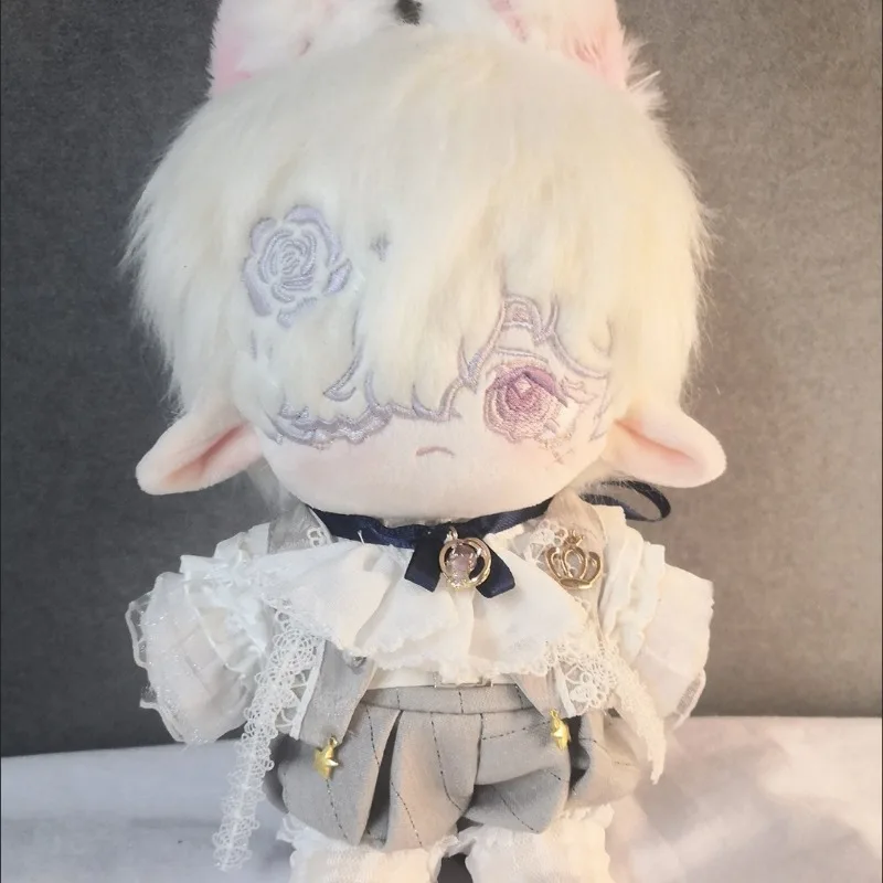 Stuffed 20Cm Game I…