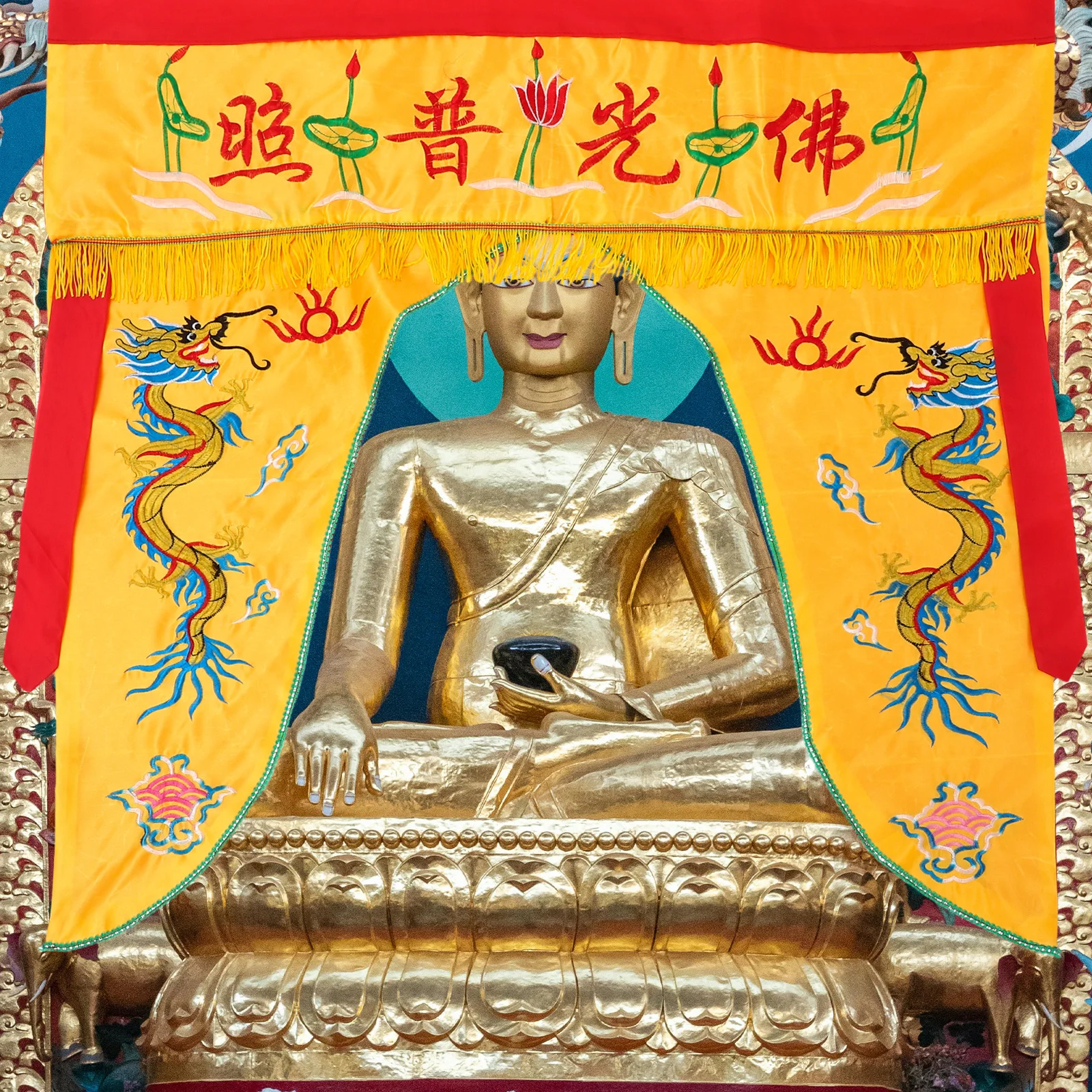 

Buddhist Dragon Embroidered Cloth Tent Temple Decoration Altar Table Hanging Curtain Cover Buddhist Embroidery Cloth