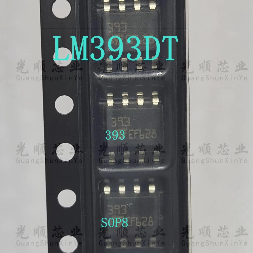 5pcs LM393DT LM393 SOP8