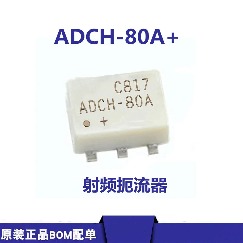 

New Original ADCH-80A Frequency Bandpass RF Filter RF Common Mode Choke Inductor IC