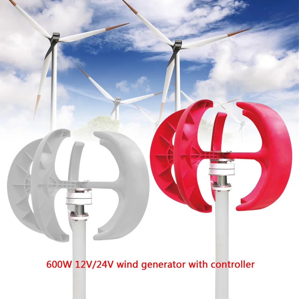 600W 24V Lantern Type 5-Blade Vertical Axis Wind Turbine Generator Garden Boat Wind Motor with controller and flange plate