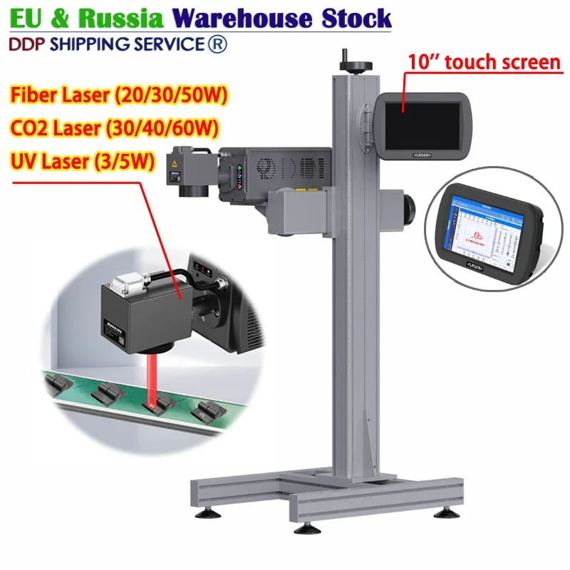 Maszyna do znakowania laserem światłowodowym 50W 30W 20W UV Laser Marker 5W 3W Co2 Engraver do rur metalowych 60W 40W Linia produkcyjna fabryczna