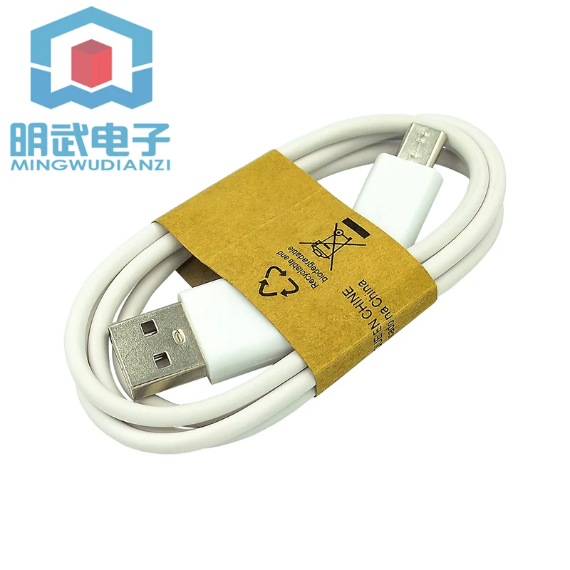 Smartphone Universal USB Cable Micro Charging Cable Extension Head Power Cable