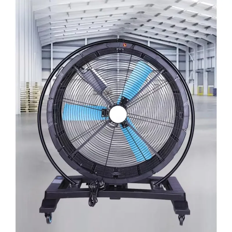 

Fan Large Industrial High Power Bracket Fan Electric Bracket Portable Cooling Fan