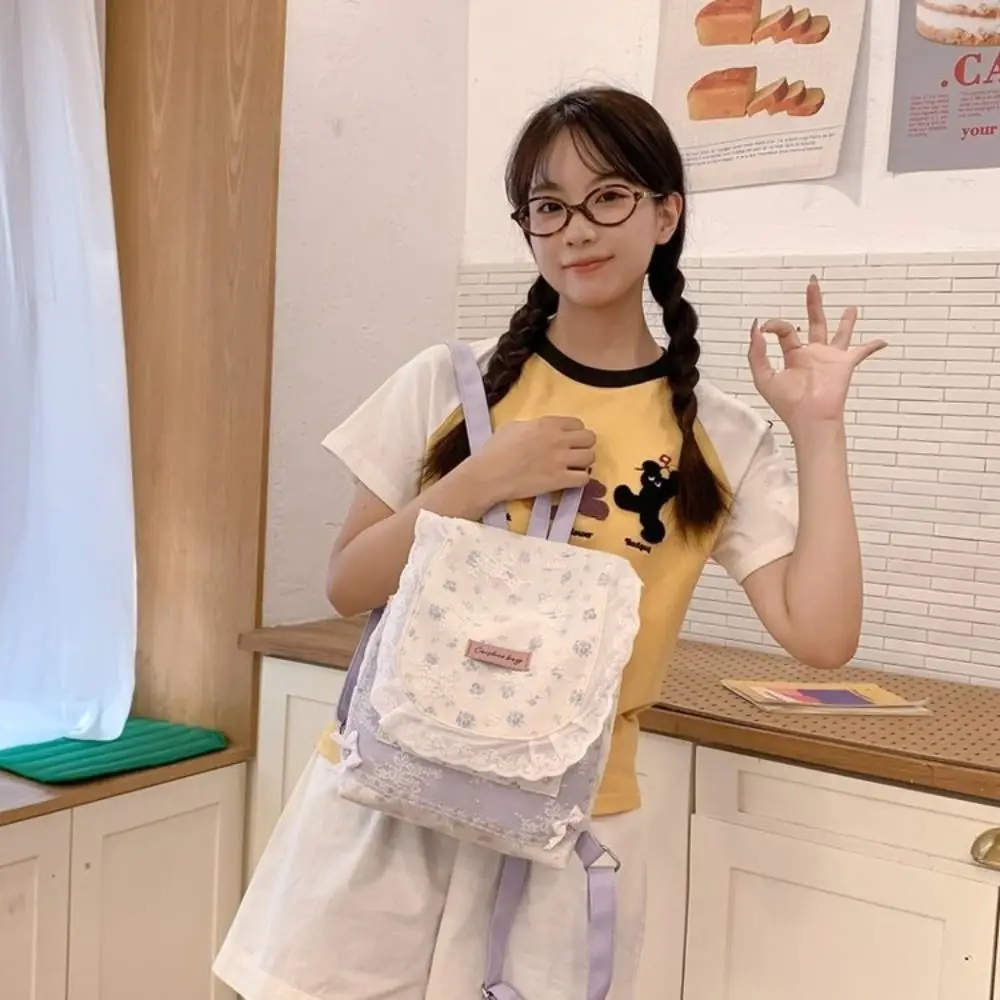 

Vintage Cat Shape Lace Flower Backpack Pinted Korean Style Nylon Shoulder Bag Student Girl Book Bag Fashion Floral Handbag Women
