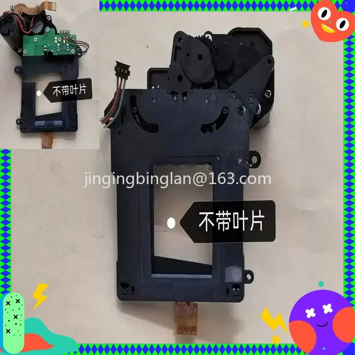 D7100 D7200 Shutter Set Shelf with Motor, Without Blades, Shutter Curtain
