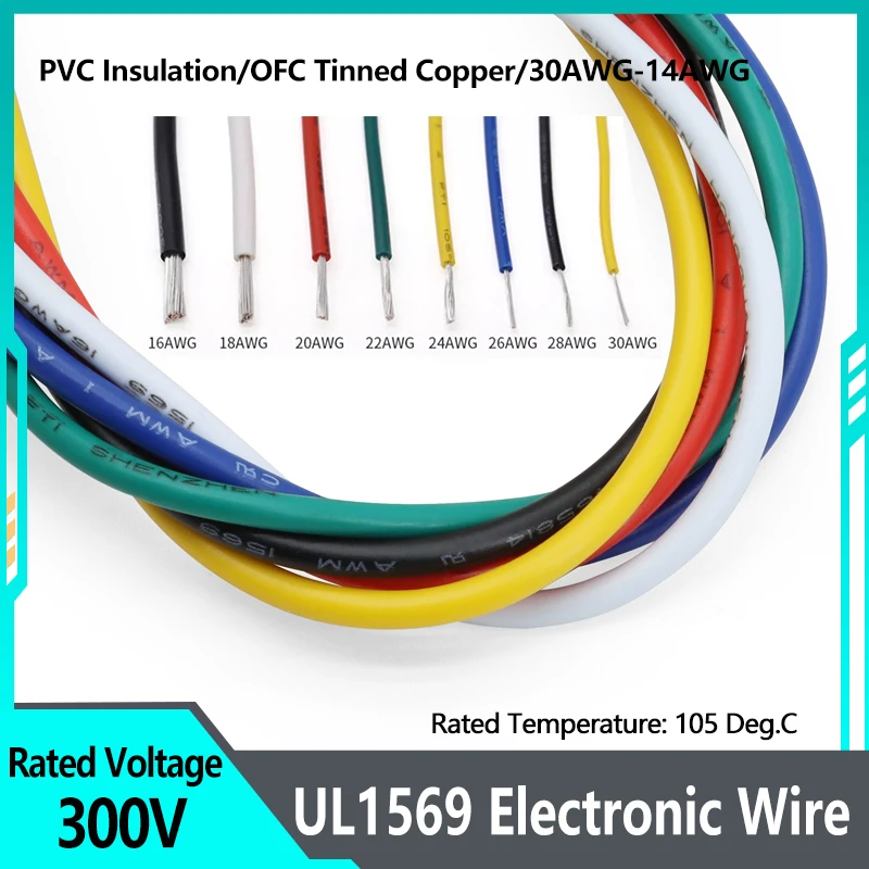 

2 ~ 20m UL1569 Tinned Copper Cable 30/28/26/24/22/20/18/16/14 AWG PVC Insulated Electronic Wire Lamp LED Lighting Extension Wire