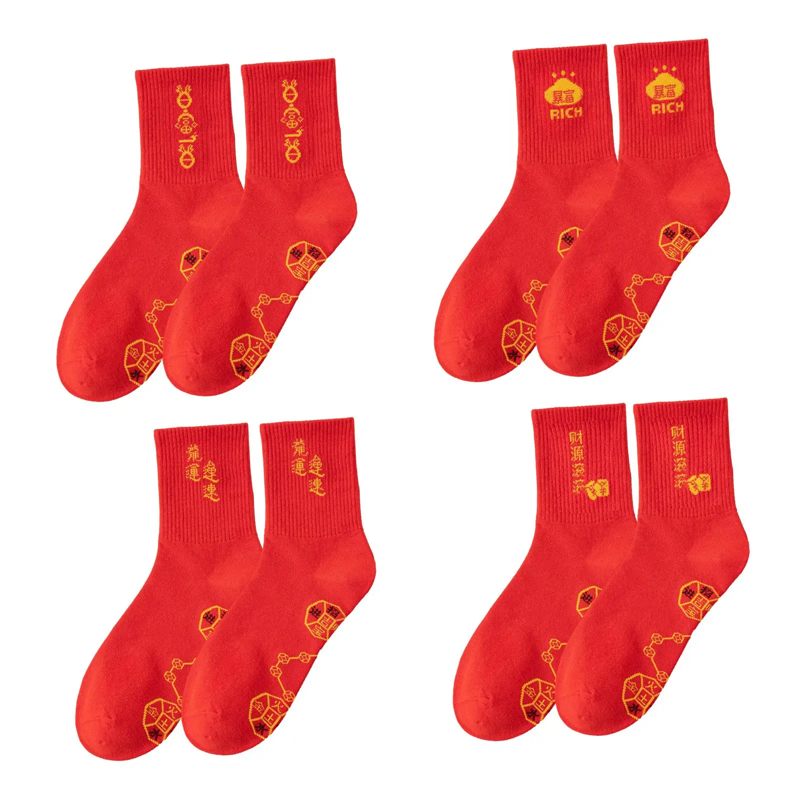 4Pcs Red Socks Middle Calf Socks Trendy Warm Portable Cotton Socks Sport Socks for Festivals Anniversary Football Daily Wear