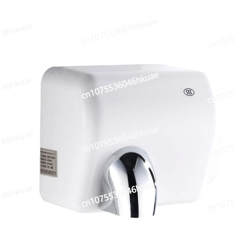 

Hand Dryer Automatic Induction Dryer Commercial Bathroom Mobile Phone Smart Household Hand
