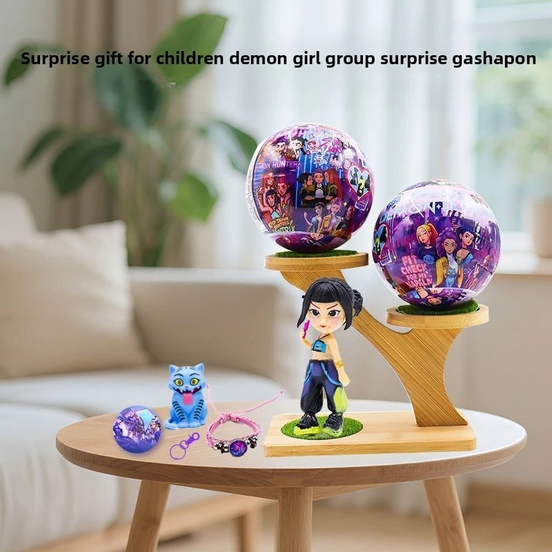 New Cute Ball Blind Box Mini Toys, Fashionable Hunting Magic Kpop Trendy Blind Box Ornaments, Gift Blind Box Blind Ball Toys - Detail 1