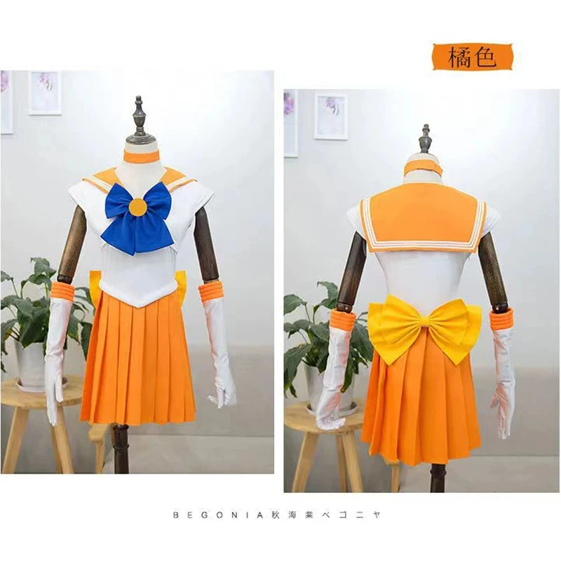☣2026 Lola Bunny Rabbit Cosplay Costume Women Girls Halloween Party Outfit Set Top Shorts☣~!