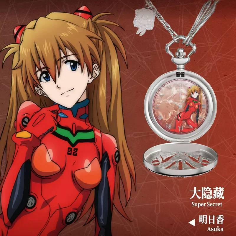 新世紀エヴァンゲリオン EVA コラボレーション版 ブラインドボックス