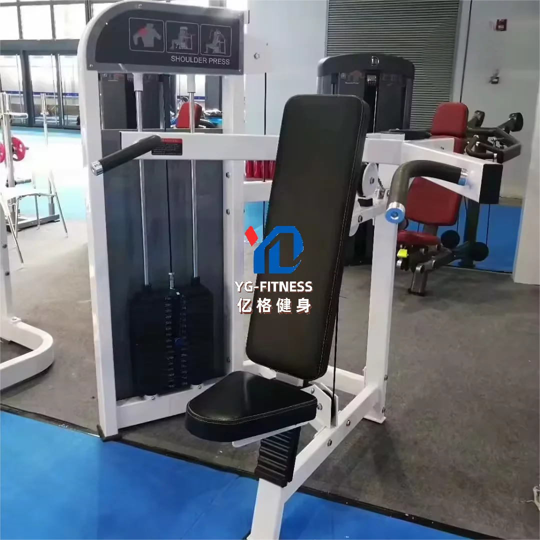 YG FITNESS YG-8002 popular seated shoulder press Press Trainer Insert fitness equipment for muscle improvement