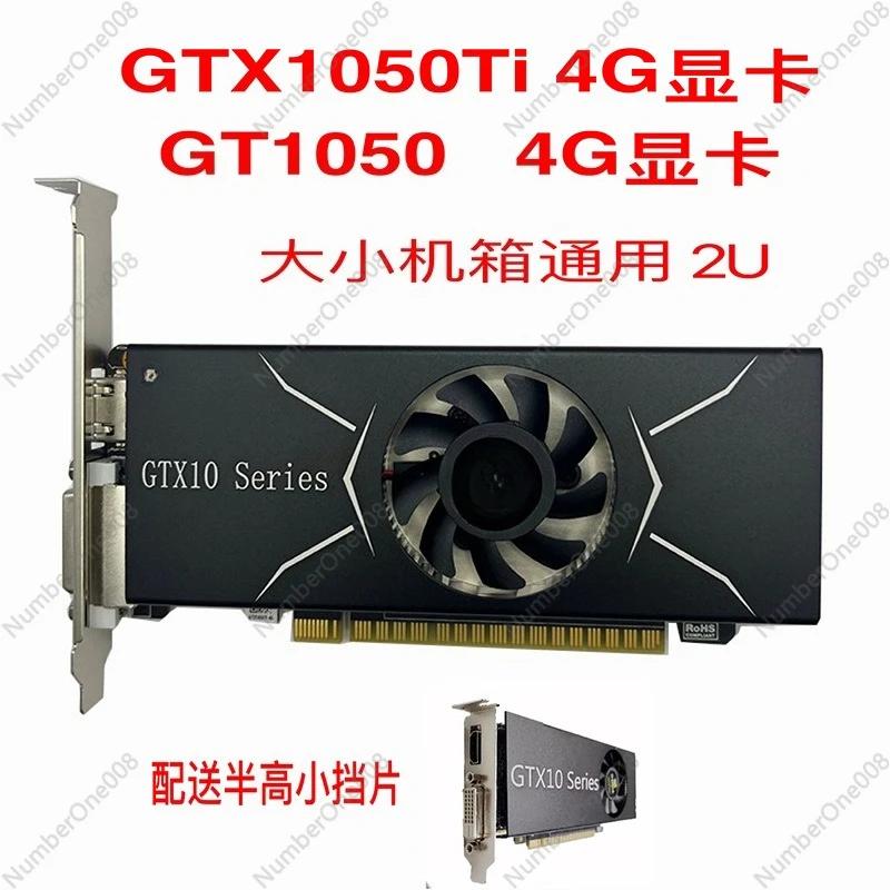 4GB GDDR5 Low Profile Single Slot Graphics Card Small Case Dedicated Video Card 4K Gaming New Low Power