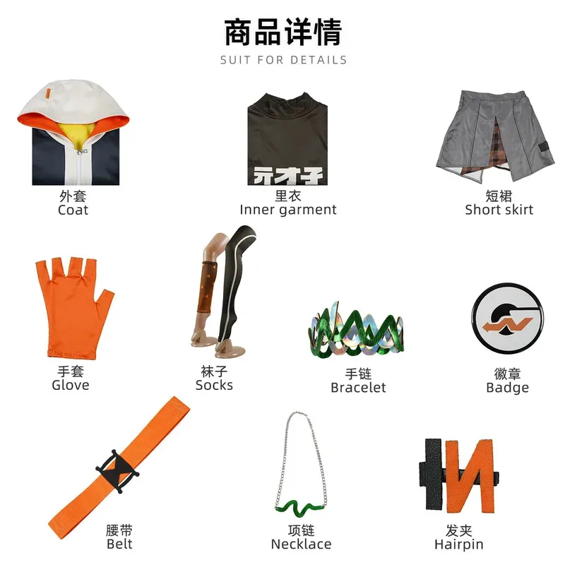 ZZZ نيكول ديمارا زينليس زون زيرو زي الكسندريينا فستان أنبي حسناء الجندي 11 بيلي الطفل تأثيري موحدة شعر مستعار kn.7