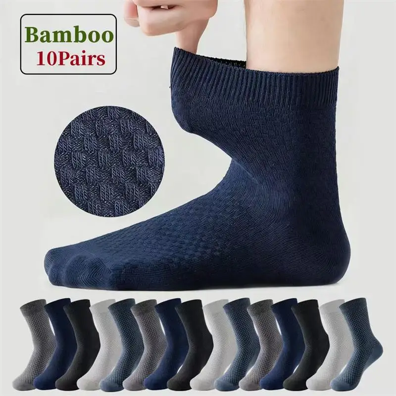 10 Paar/Lot Herren-Bambussocken, bequem, atmungsaktiv, lässig, Business-Herrensocken, hochwertige Wadensocken, Größe EU38-45