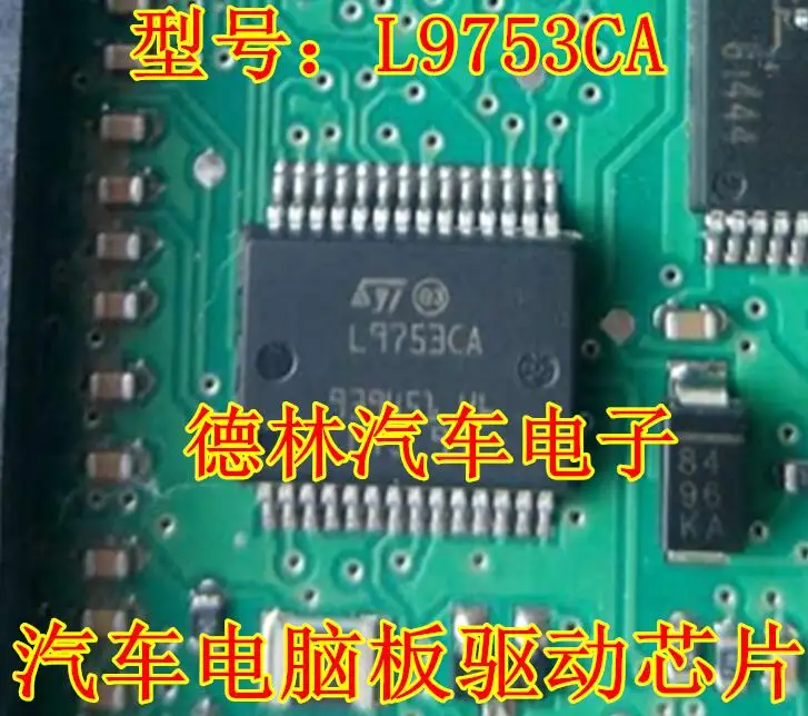 Free shipping  L9753CA     10PCS