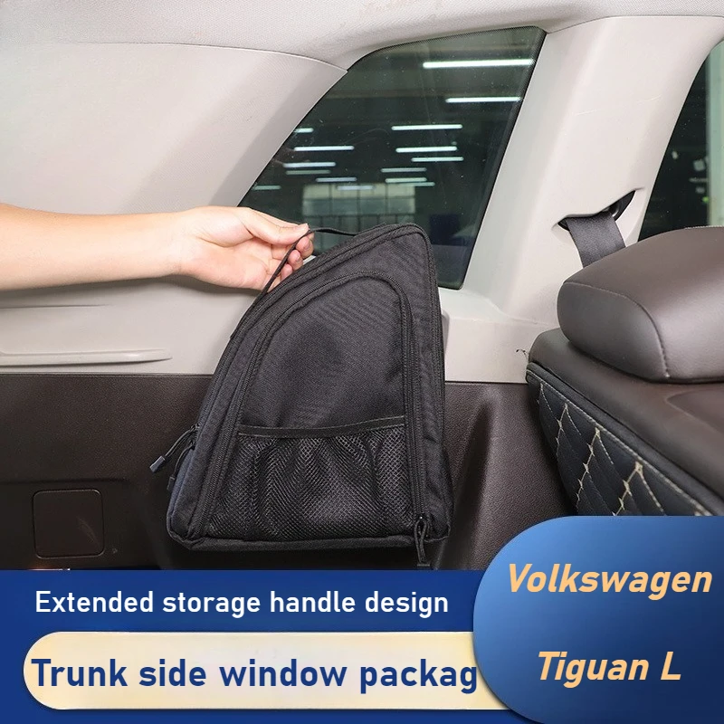 

For Volkswagen Tiguan L 2017-2023 trunk side window bag storage zipper bag expansion bag modified accessories