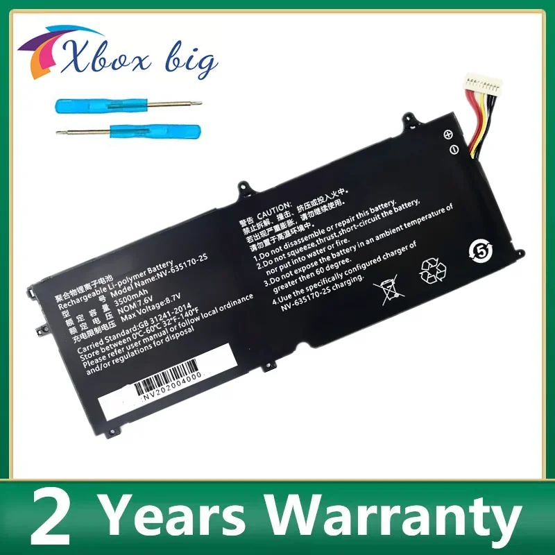 

NV-635170-2S Laptop Battery For Chuwi Minibook 8 CWI519 CWI526 DR-CW526