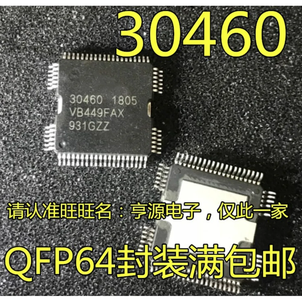 Relé de potência 30460 em estoque