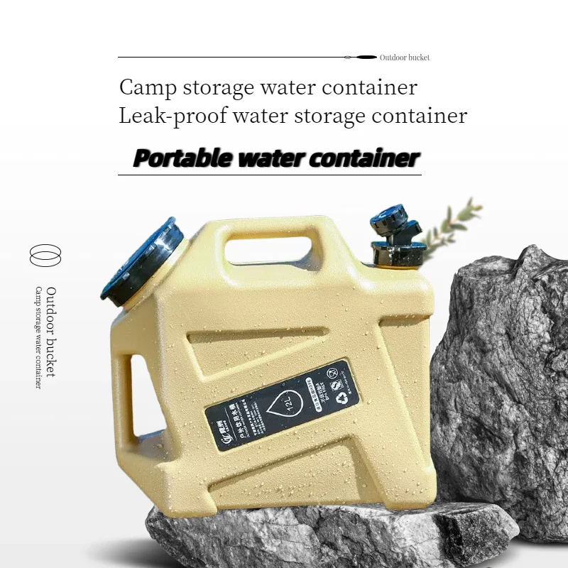 

Outdoor food-grade water storage bucket - Large capacity, durable, with handle - Used for outdoor travel and water storage