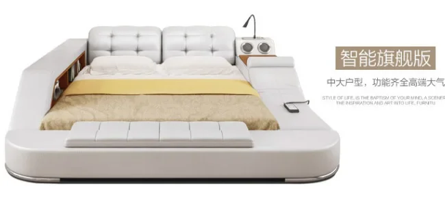 

Large modern simple master bedroom leather bed tatami bed massage