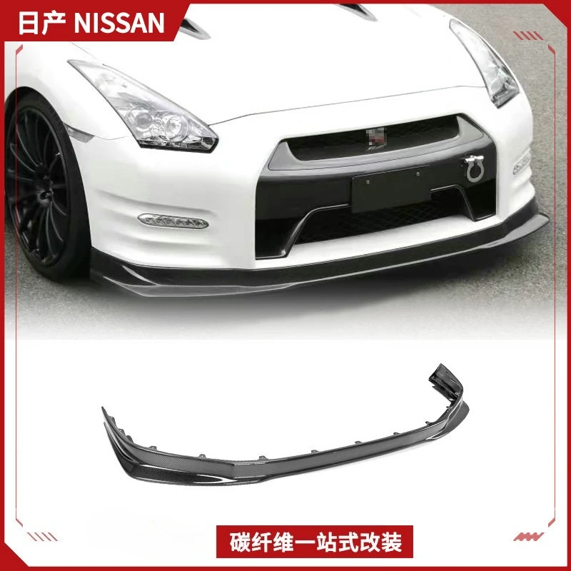 Suitable For Nissan… - image