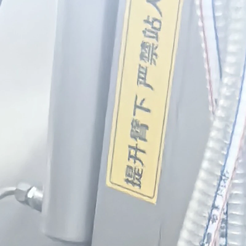 Automatic Filling M…