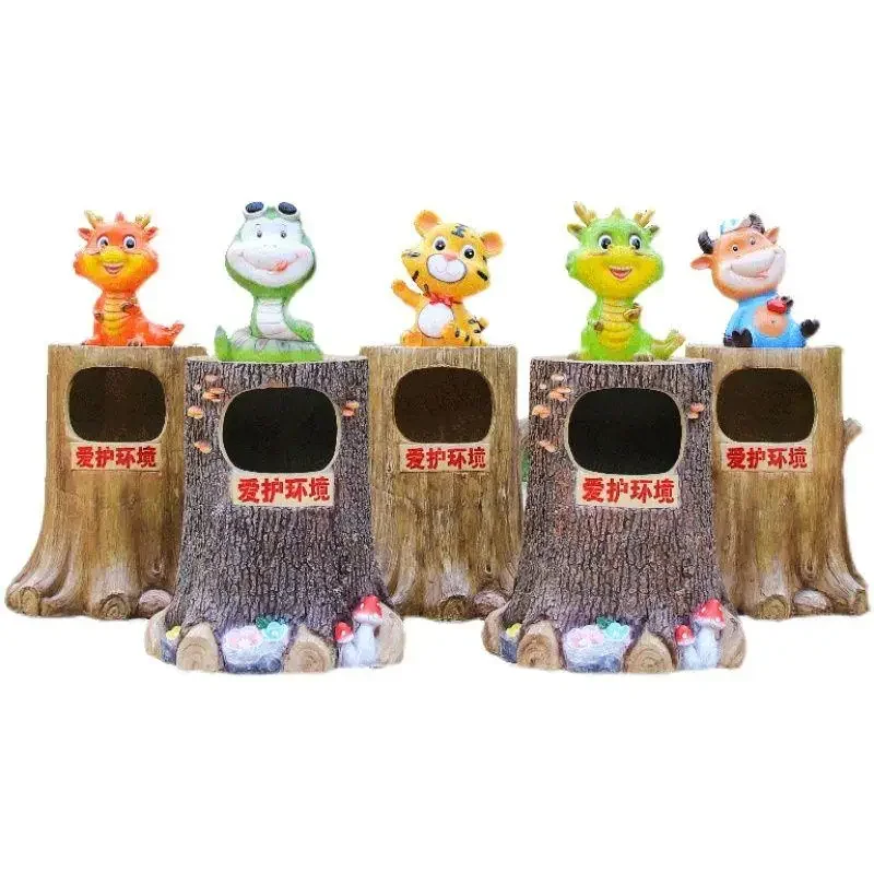 

Outdoor Garden Cartoon Animal Zodiac Trash Can Fiberglass Sculpture Kindergarten Scenic Spot Ornament