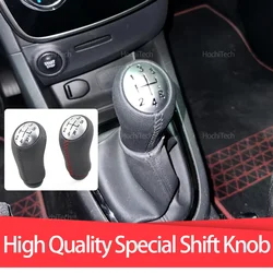 For Renault Clio 3 Twingo 3 Laguna 2 Modus for Dacia Dokker Duster Logan II 8200059575,8200379950,8200059578 Gear Shift Knob